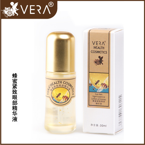 vera vera