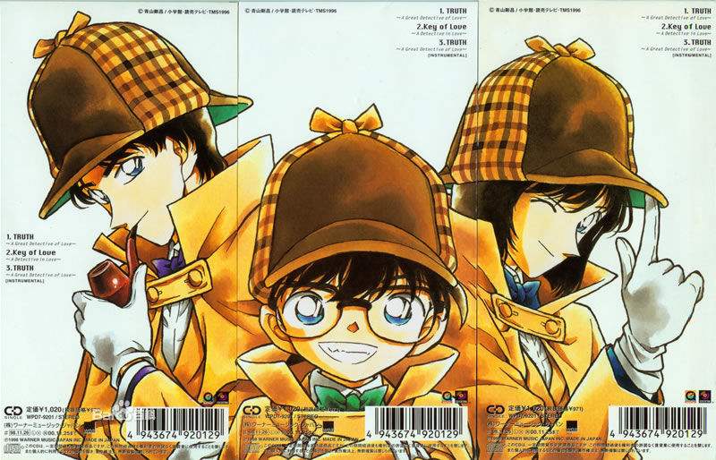 TRUTH~A Great Detective of Love~ TRUTH~A Great Detective of Love~
