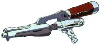 BOWA BG-M-79F-3A光束枪