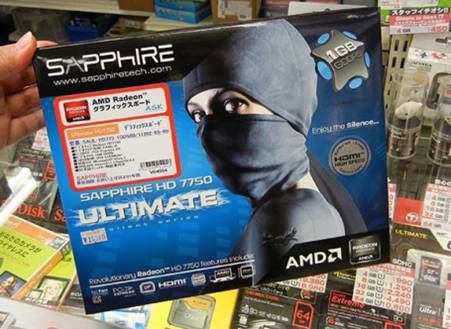 Radeon HD7750 Radeon HD7750