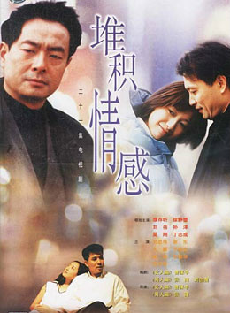 于荣光