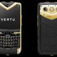 Vertu Constellation Quest Vertu Constellation Quest