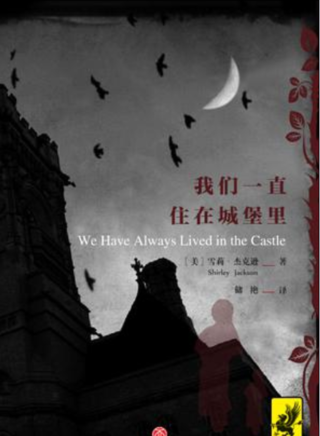 亚历珊德拉·达达里奥