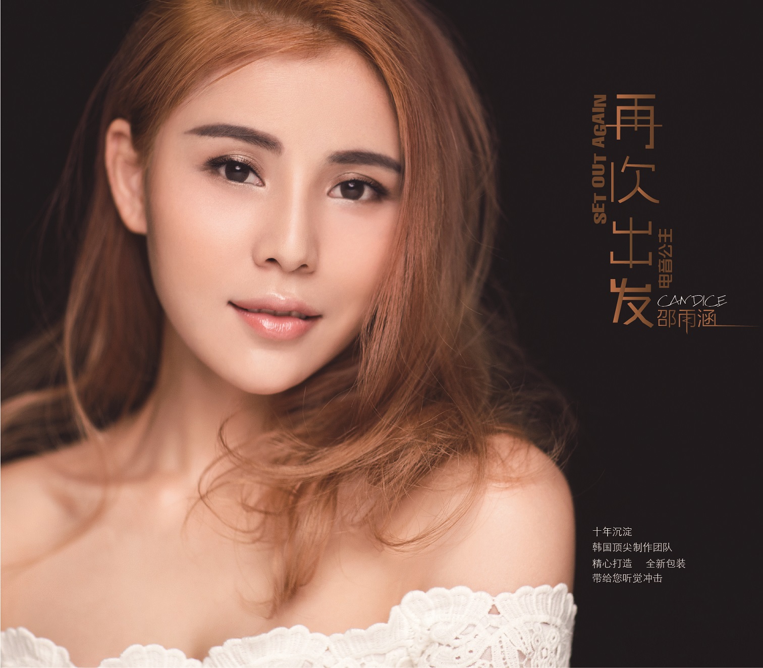SexyGirl SexyGirl