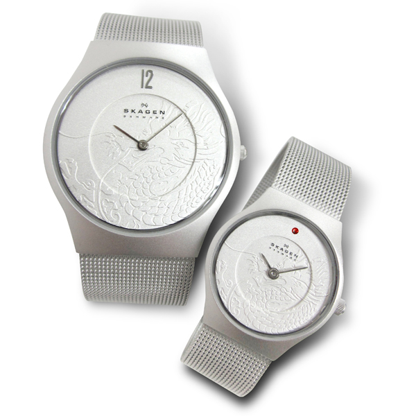 skagen skagen