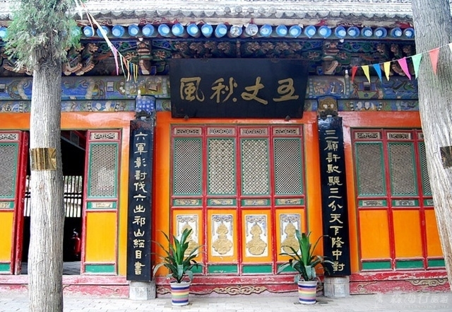 五丈原诸葛亮庙博物馆