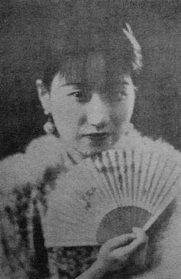 陆小曼 陆小曼