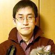 伊藤润二