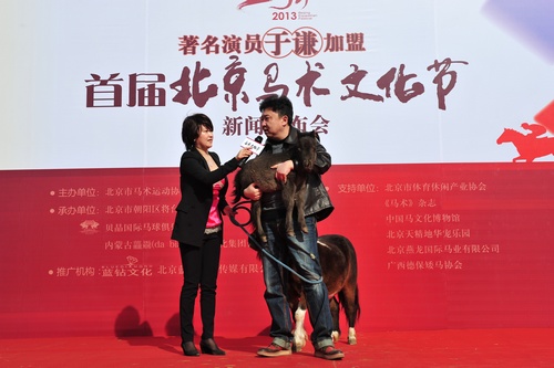 于谦(中国相声演员、主持人)