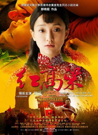 于荣光