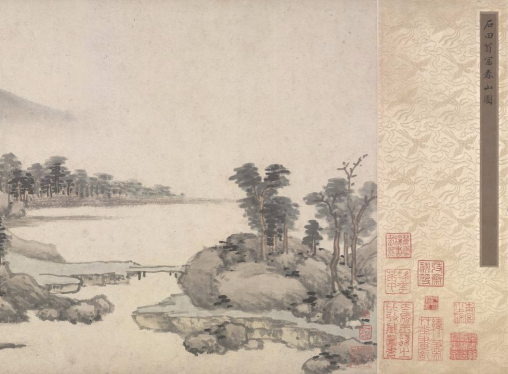 仿黄公望富春山居图 仿黄公望富春山居图