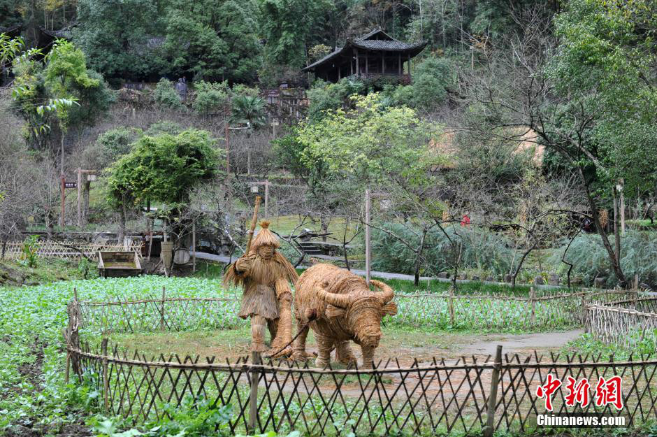 稻草人