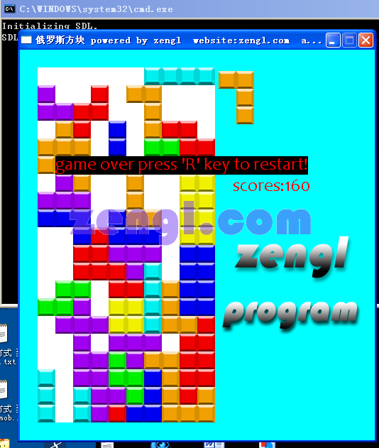 zengl程式语言 zengl程式语言
