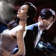 五根手指(韩国2012年朱智勛主演SBS周末剧) 五根手指(韩国2012年朱智勛主演SBS周末剧)