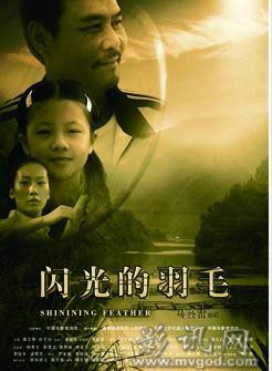 亓航