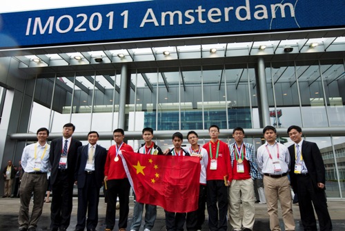 中国队在第52届国际数学奥林匹克竞赛 中国队在第52届国际数学奥林匹克竞赛