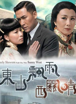 秦煌