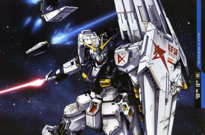 RX-93 RX-93
