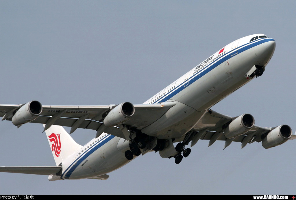 空中客车A340 空中客车A340