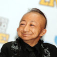 何平平(袖珍矮人)
