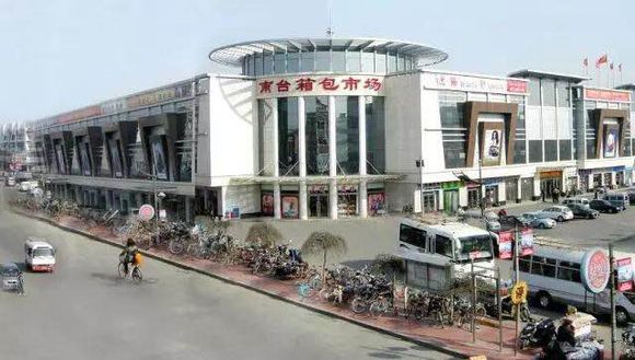 立山街道办事处