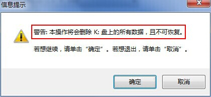 u深度 u深度