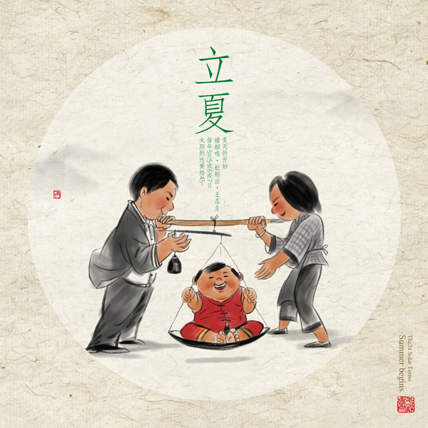 平静绘画 平静绘画