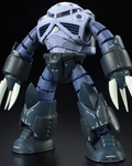 Rg(高达模型的一种系列)