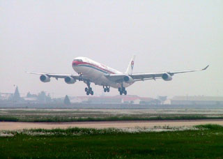 空中客车A340-300