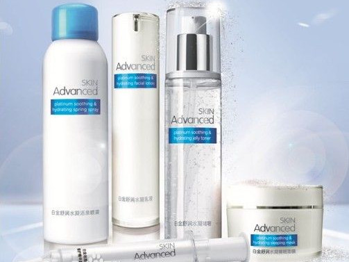 Skin Advanced Skin Advanced