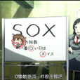 sox(SOX黄段子恐怖组织) sox(SOX黄段子恐怖组织)