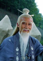 仙剑奇侠传三(2009年李国立执导电视剧)