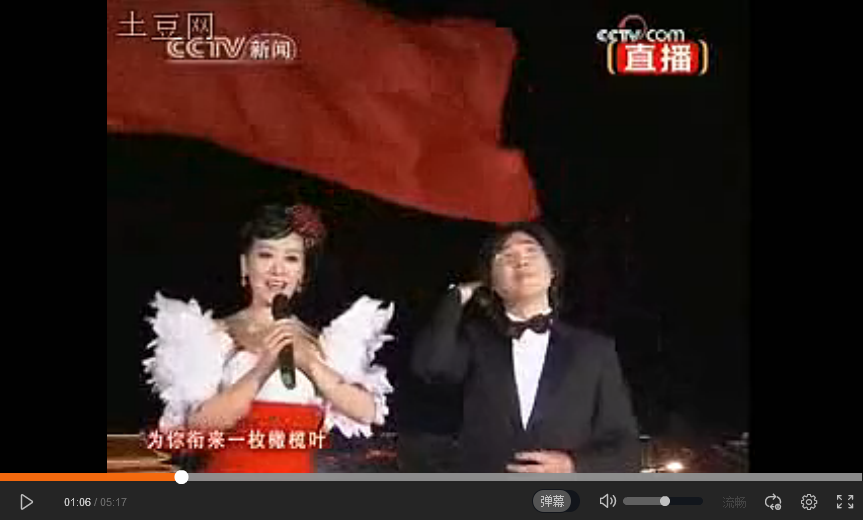 今天是你的生日(谭晶廖昌永郎朗版歌曲) 今天是你的生日(谭晶廖昌永郎朗版歌曲)