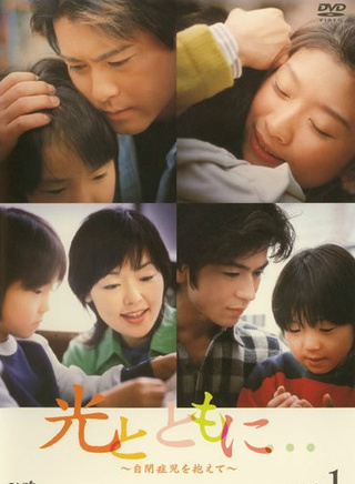井川遥