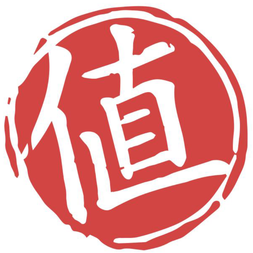 什幺值得买 什幺值得买