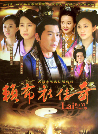 穆婷婷