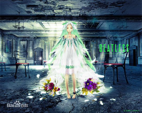 Snowdrop