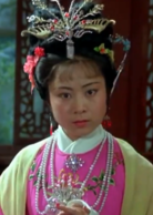 五女拜寿(1984年陆建华、于中效执导戏曲片)