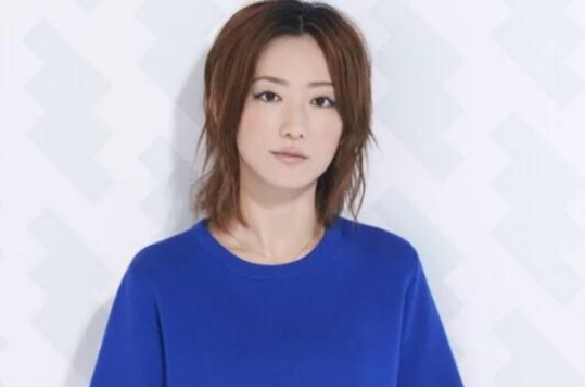 yuka yuka