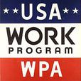 WPA(公共事业振兴署)