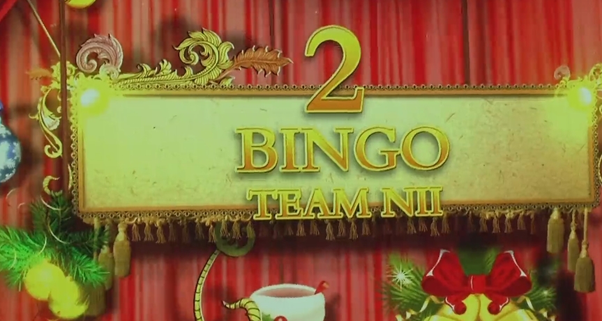 第二届年度金曲大赏《Bingo!》 第二届年度金曲大赏《Bingo!》