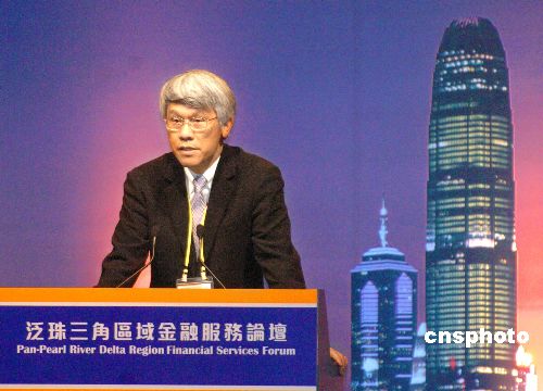 任志刚(香港金管局前总裁)