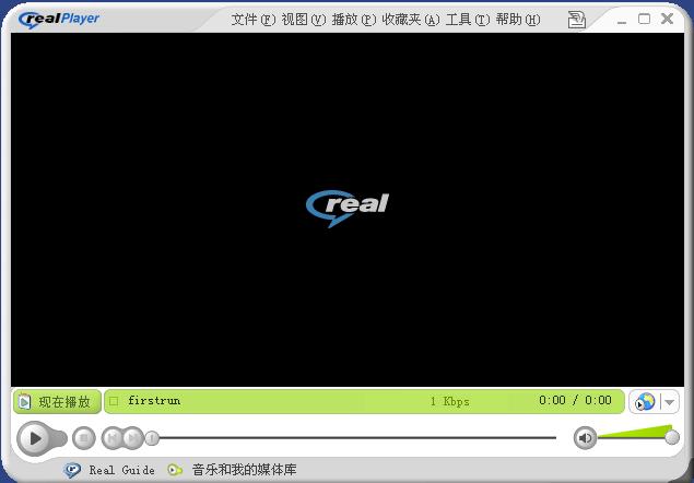 RealPlayer RealPlayer