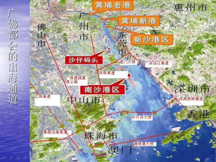 伶仃洋大桥