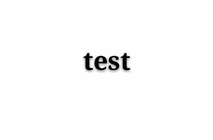 test(Test(测试)) test(Test(测试))