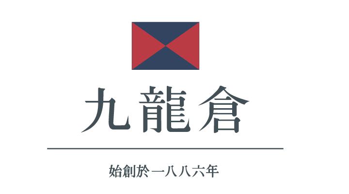 九龙仓 九龙仓