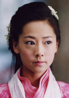 仙剑奇侠传(2005年胡歌、刘亦菲主演仙侠剧)