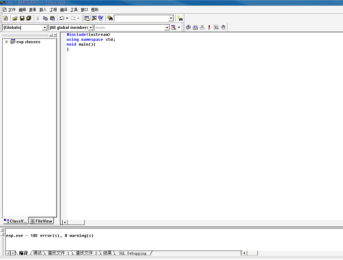 using namespace std