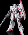 Rg(高达模型的一种系列)