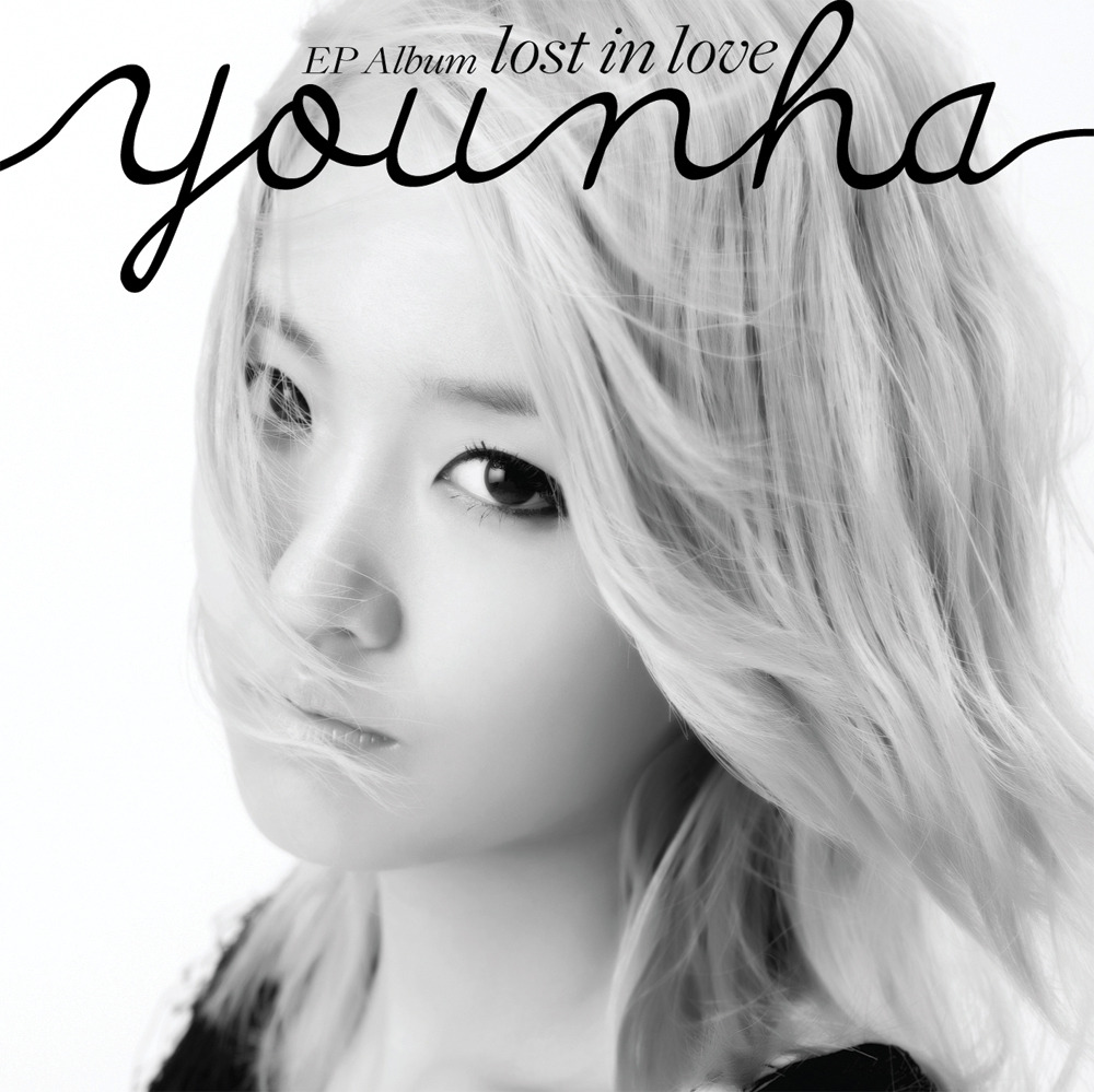 younha(韩国歌手)